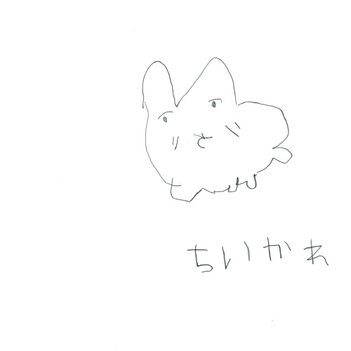 初めて「ちいかわ」を描いてみた!!