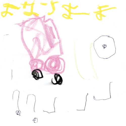 大好きなくるま