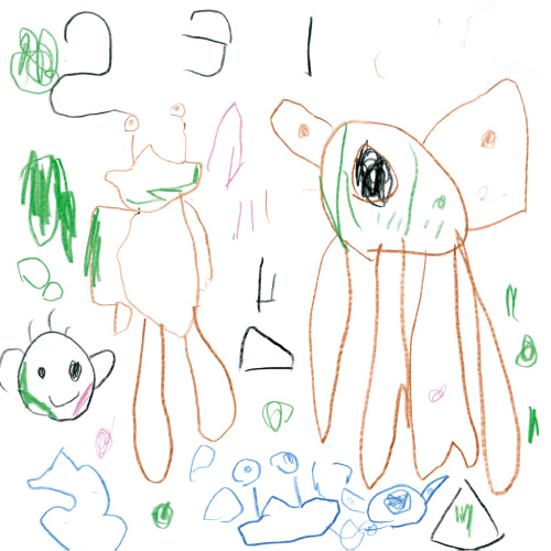 怪獣と僕