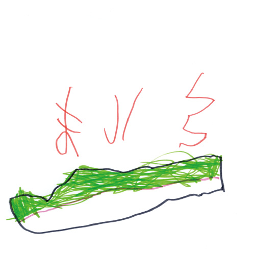 新幹線