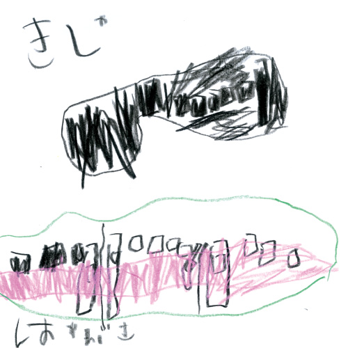 きしゃとはやぶさ