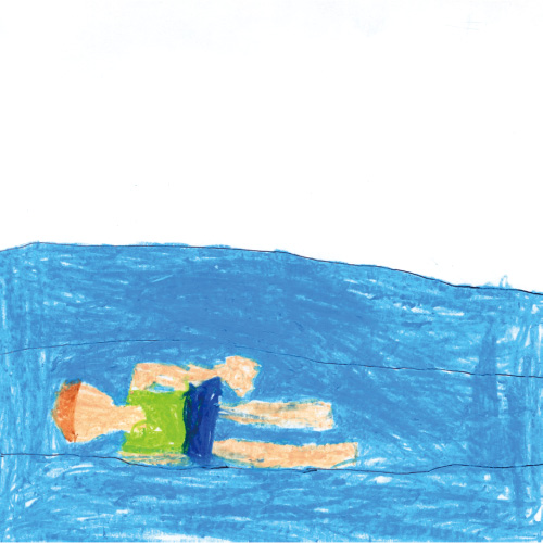 水泳バシャーン