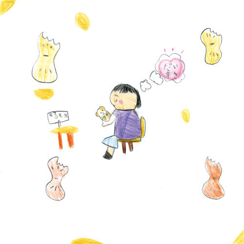 ふわふわかわいいもるもっと。　