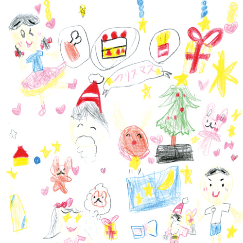 みんなだいすき　クリスマス
