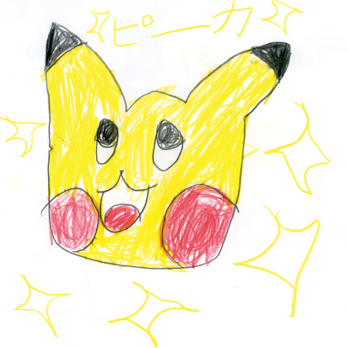 ピカチュウ