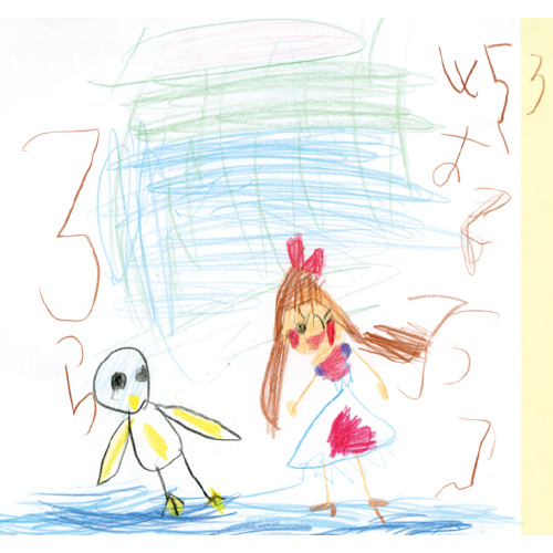 オーロラを見る女の子とペンギン