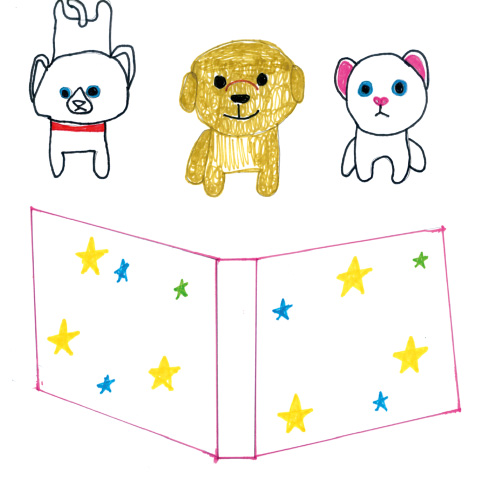 みんなとつながるまほうの絵本