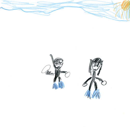海の中