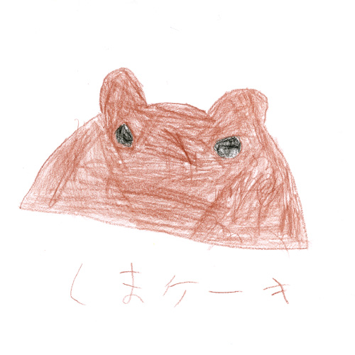 くまケーキ