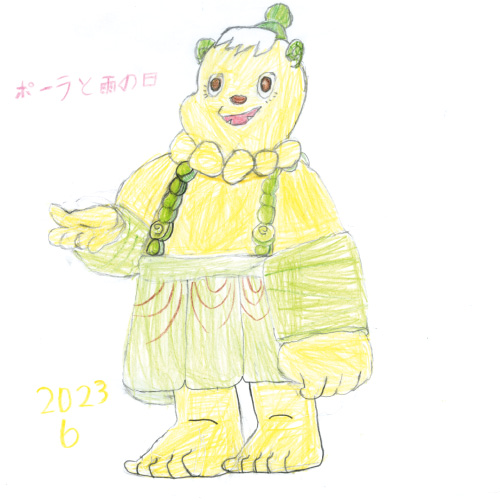 森の戦士ボノロン