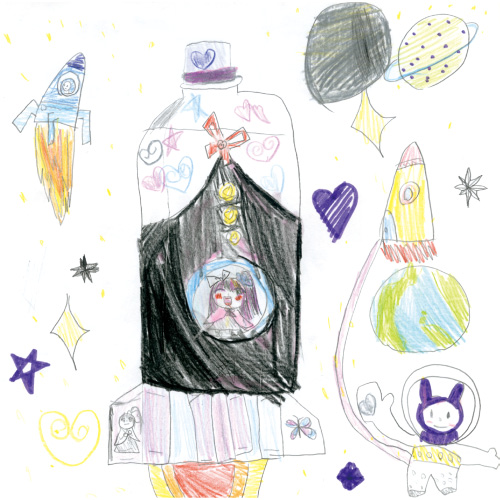 ぺっとぼとるロケットにのってしゅっこお