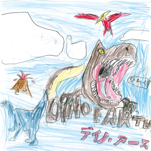 DINO EARTH!!