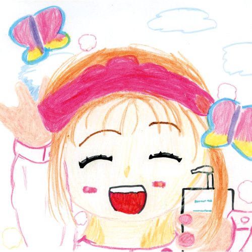 赤ちゃんの大すき