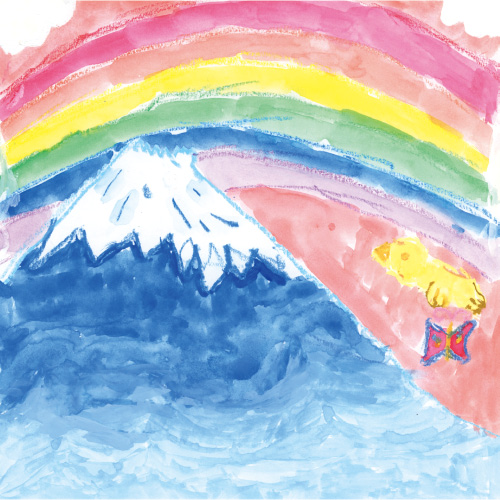 大すきなふじさん
