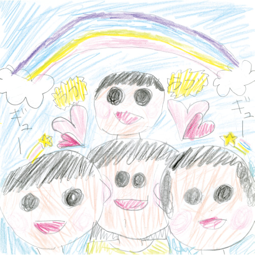 みんなでぎゅっぎゅっ!!ラブラブ