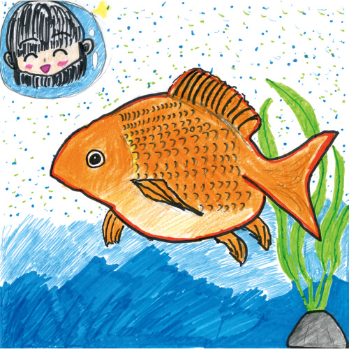 金魚でみんなえがお！