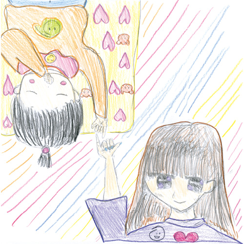 ふたりはなかよし