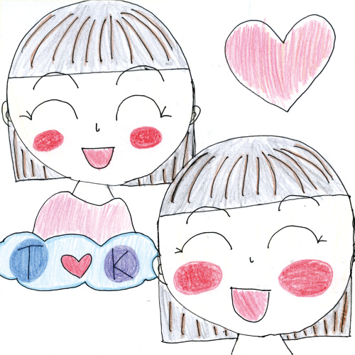 わたし　いもうと