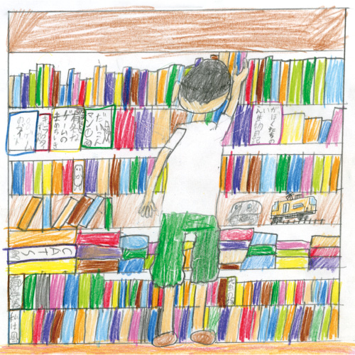 本だなと本とぼく