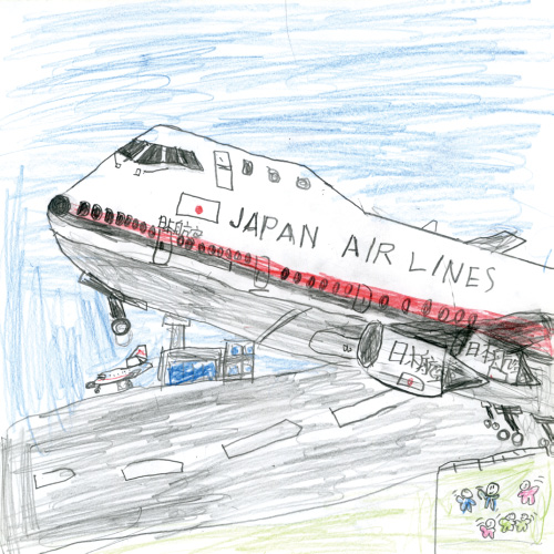 みんな大好き「ジャンボ機！」