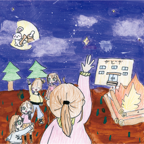 忘れられない夜空☆☆