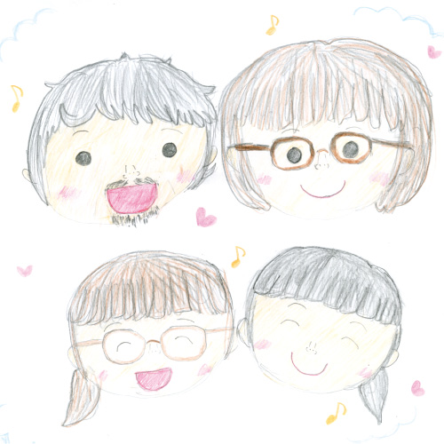 家族っていいな