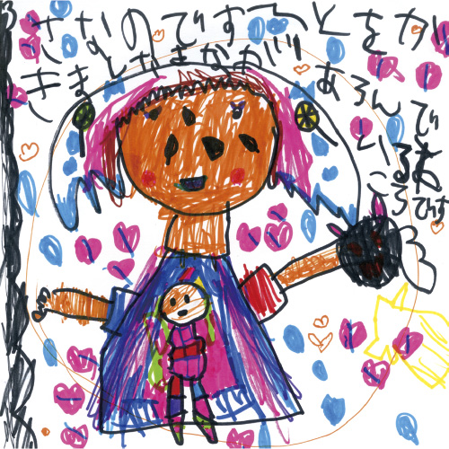 なつまつり