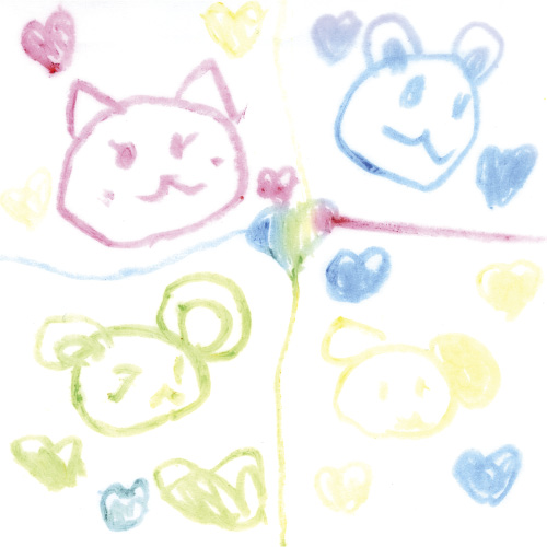 どうぶつえん
