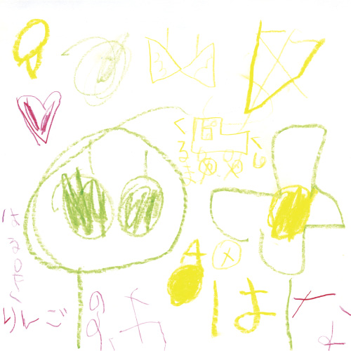 ハーと×ちょうちょう