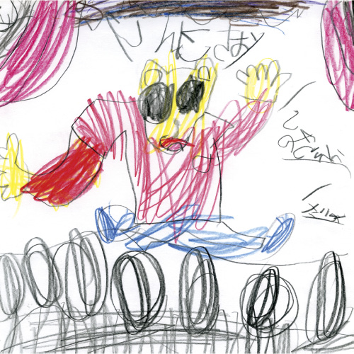 しまじろうコンサートへ行ったよ