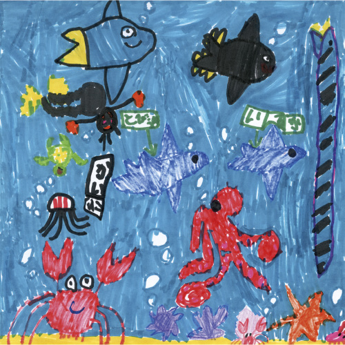 うみのせかいであそぼう