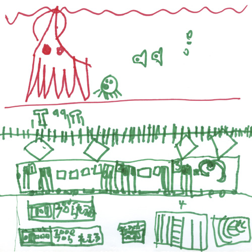 トミカとプラレールとイカ