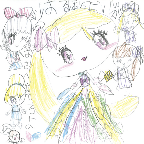 ベビーミルキー姫