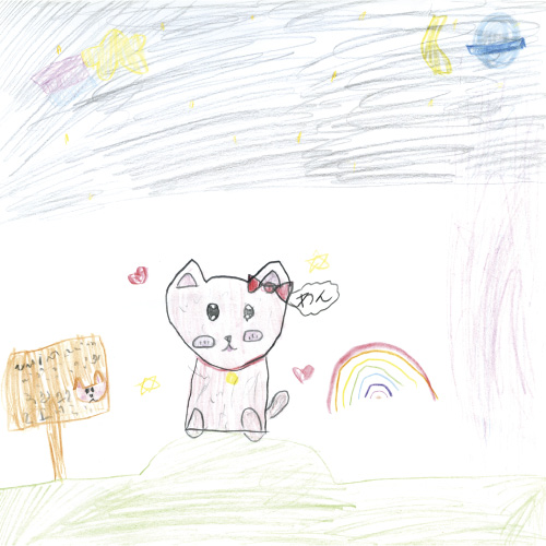 夜空の大好きな愛犬