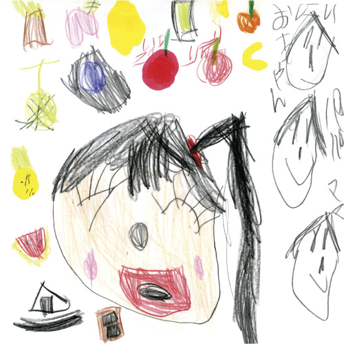 わたしのだいすき