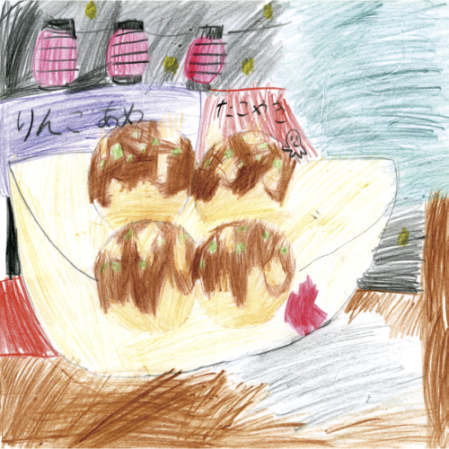 たこやきたべるよ。