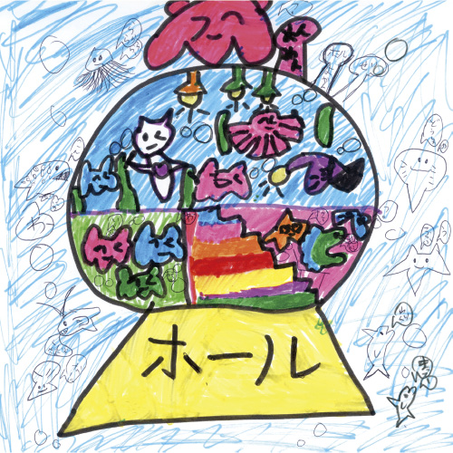 海の中のメンダコホール