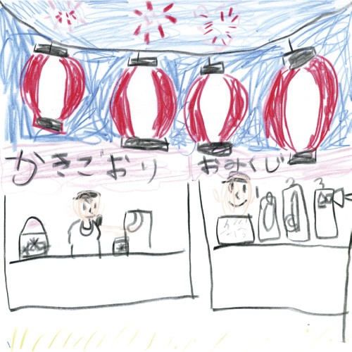 おまつりだーいすき