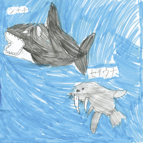 いきものだいすき