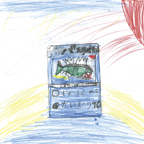 ポケモンカード