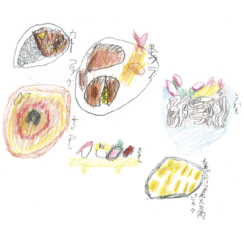 ママが作る大好きなご飯