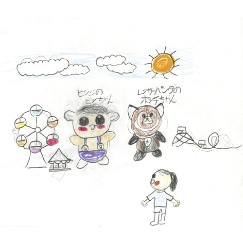 お気にいりのぬいぐるみとゆうえんち