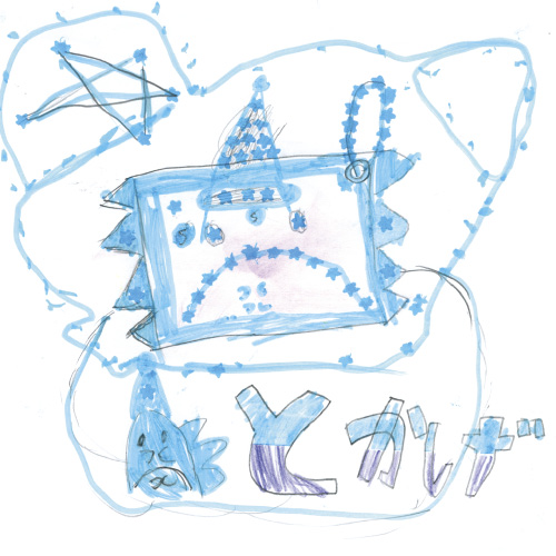 くまちゃんの中でとかげのパーティー