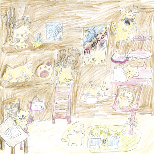 にゃんこハウス