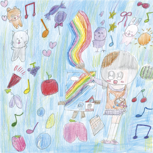 自分だけの世界をえがこう。