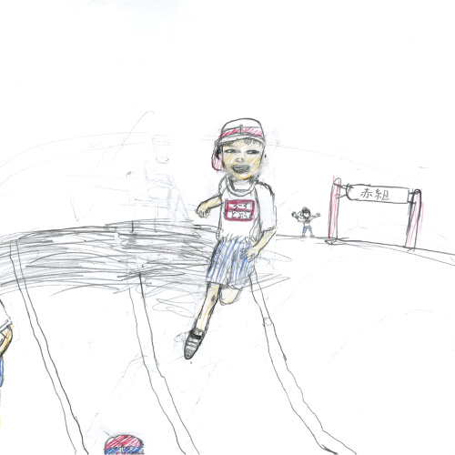 がんばったかけっこ