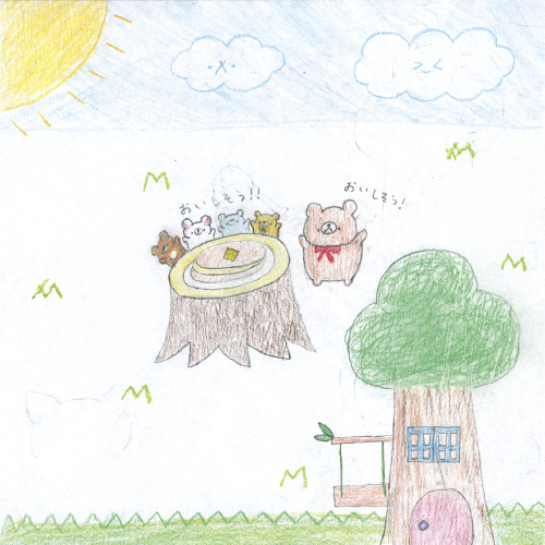 子ぐまの五きょうだい