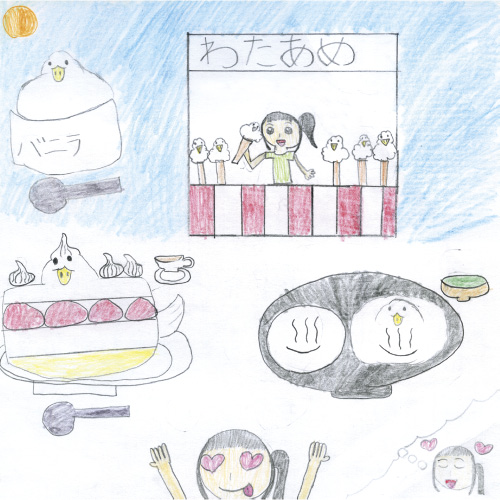 かわいいアヒル