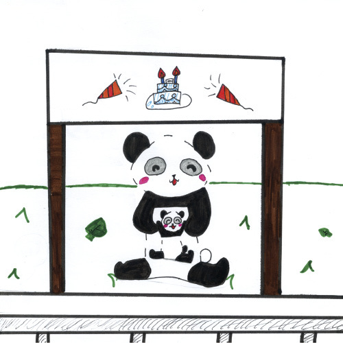 パンダはみんなのたからもの