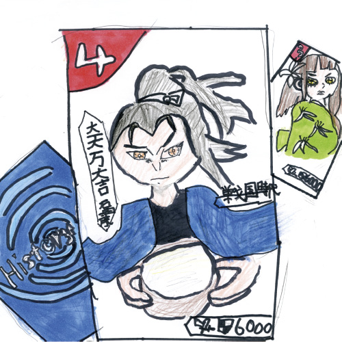 歴史カードゲーム大好き